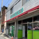 환호서점