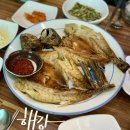 순천시청 | 순천 한정식 맛집, 보리굴비 맛집 ‘해강’ 순천시청 후기