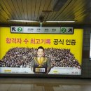 P0028 이미지