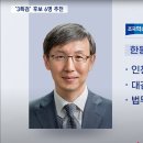 한수인력 이미지