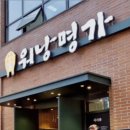 도안동로12번길 이미지