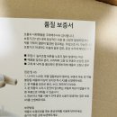 프롬유 샤워핸들 사용시기 추천 핫딜 후기!