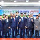 장성푸드 이미지