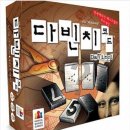 #보드게임 이미지