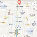 신상완치과의원 이미지