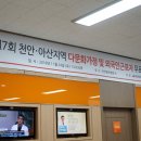 의료법인 영서의료재단 이미지