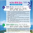천성산카페