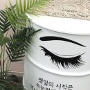 브로우빈 - 동대문구 | 브로우빈
