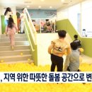 울타리2호점 이미지