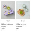 오늘의 하루