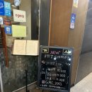 굿모닝차이나 이미지