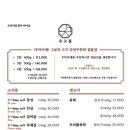 우고집 네이버블로그