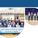 봉평분회경로당 이미지