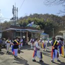 진양농협 사봉지점 | 진주시 사봉면 풍물단, 지신밟기로 병오년 안녕·풍요 기원