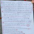 기장군노인복지관 | [울산광역시노인복지관] 10월 성인지향상 프로그램 고해성사 취재 후기