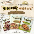 스위띵 이미지