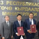 (주)창조바이오텍 이미지