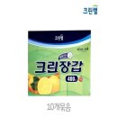 고운주유소 이미지