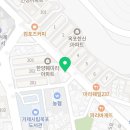 이마트24 거제옥포점 이미지