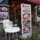 팔분김치찜 이미지