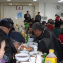 덕암동주민센터 이미지