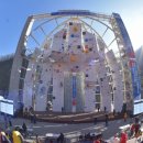 국제클라이밍센터 암벽장 이미지