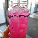 고궁한정식 이미지