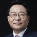 금탑상사