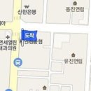차왕기내과의원 티스토리