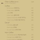 패트릭커피하우스