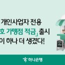 연을 이미지