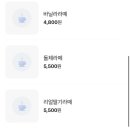 루트120 이미지