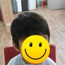 이찌마헤어 네이버블로그