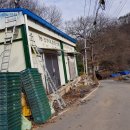서진냉동