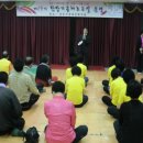 경주시장애인종합복지관 이미지