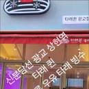 타래퀸 - 수원시 영통구 청명남로12번길 11 | 타래퀸