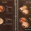 심야족발대전 이미지