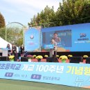 용인체육관 이미지