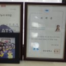 김유미보청기전문센터
