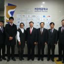 (주)에스텍플러스