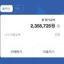 한세티앤엘