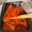 박스터지는 두마리치킨 이미지