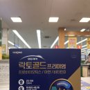 신평탑약국 이미지