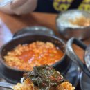 해바라기분식 | 제주도 동문시장맛집 신해바라기 분식 내돈내산 후기