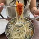 여음 한식당 | 결혼준비 시작한 8월 몰아보기