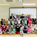 능평어린이집 이미지