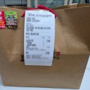 오빠막창 - 서구 율도로77번길 27 | 장유 막창 맛집 오빠막창 김해장유점 배달 후기 — 잡내 없고 쫄깃한 진짜 막창