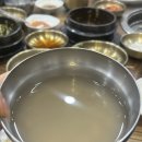 해송숯불갈비 이미지