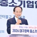 금산콘텐츠협동조합