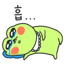 연탄불생고기한판 이미지